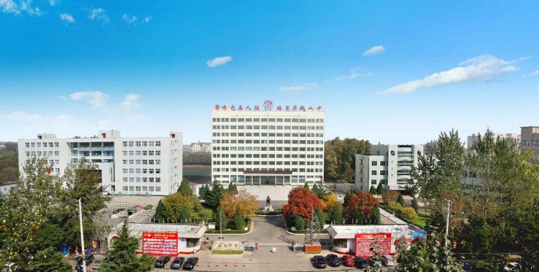 长治市发展探析，评论文章汇总