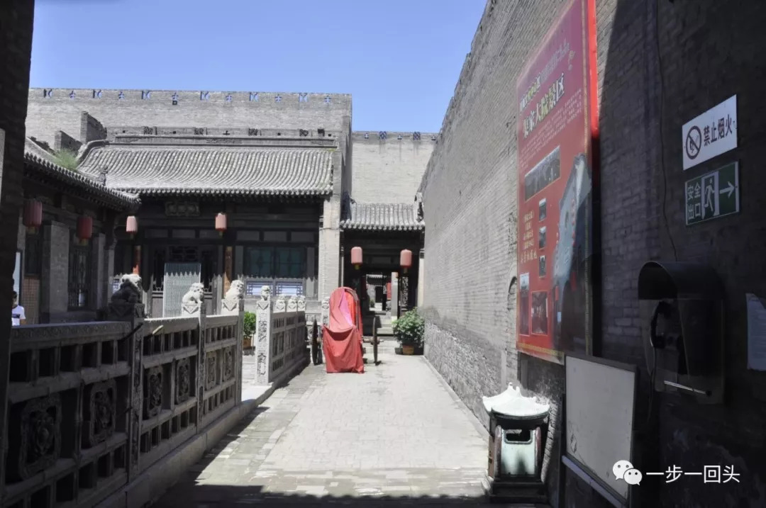 晋中，献给尊敬的听众朋友们